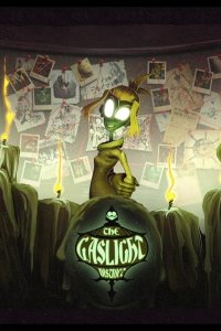 Ослепительный Район