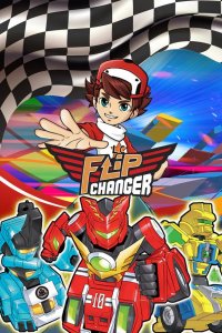 Флип Чейнджер